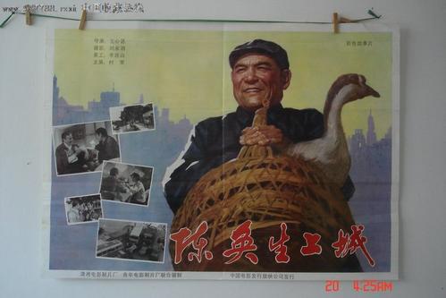 圣约翰费舍尔学院文凭毕业证哪里可以做假的