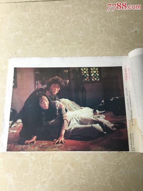 授权委托书公证收费